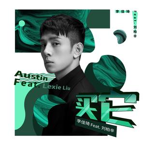 老师两腿间乳液自慰羞羞
