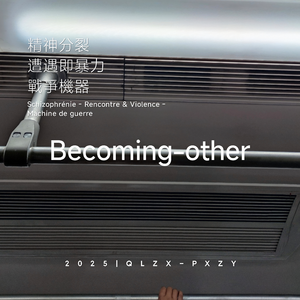 老师两腿间乳液自慰羞羞
