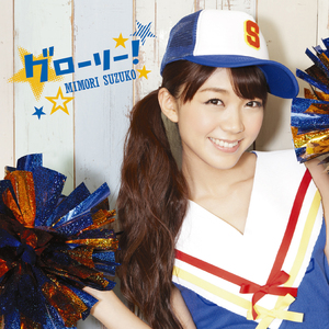 老师两腿间乳液自慰羞羞
