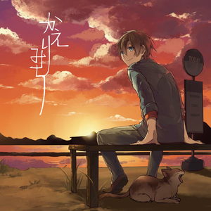 老师两腿间乳液自慰羞羞
