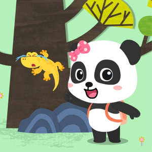 老师两腿间乳液自慰羞羞
