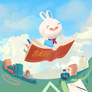 老师两腿间乳液自慰羞羞
