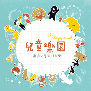 老师两腿间乳液自慰羞羞
