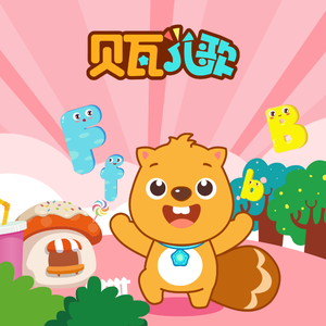 老师两腿间乳液自慰羞羞
