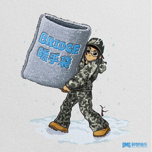 老师两腿间乳液自慰羞羞
