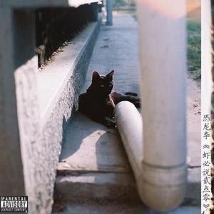 老师两腿间乳液自慰羞羞
