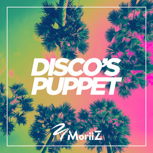 老师两腿间乳液自慰羞羞
