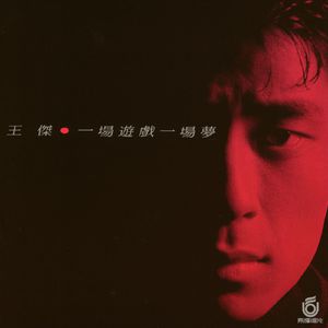 老师两腿间乳液自慰羞羞
