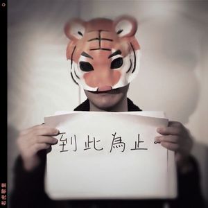 老师两腿间乳液自慰羞羞
