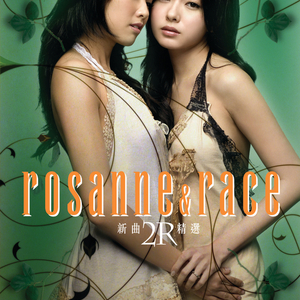 老师两腿间乳液自慰羞羞
