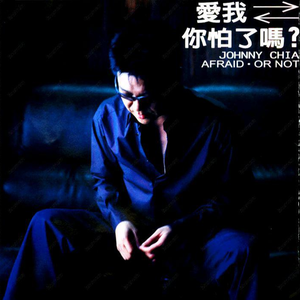 老师两腿间乳液自慰羞羞
