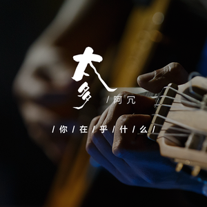 老师两腿间乳液自慰羞羞
