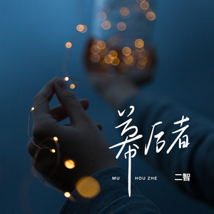 老师两腿间乳液自慰羞羞
