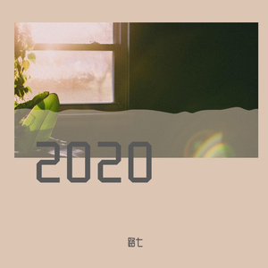 老师两腿间乳液自慰羞羞
