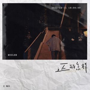 老师两腿间乳液自慰羞羞
