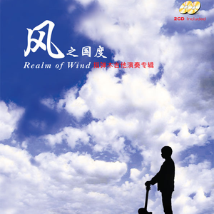 老师两腿间乳液自慰羞羞
